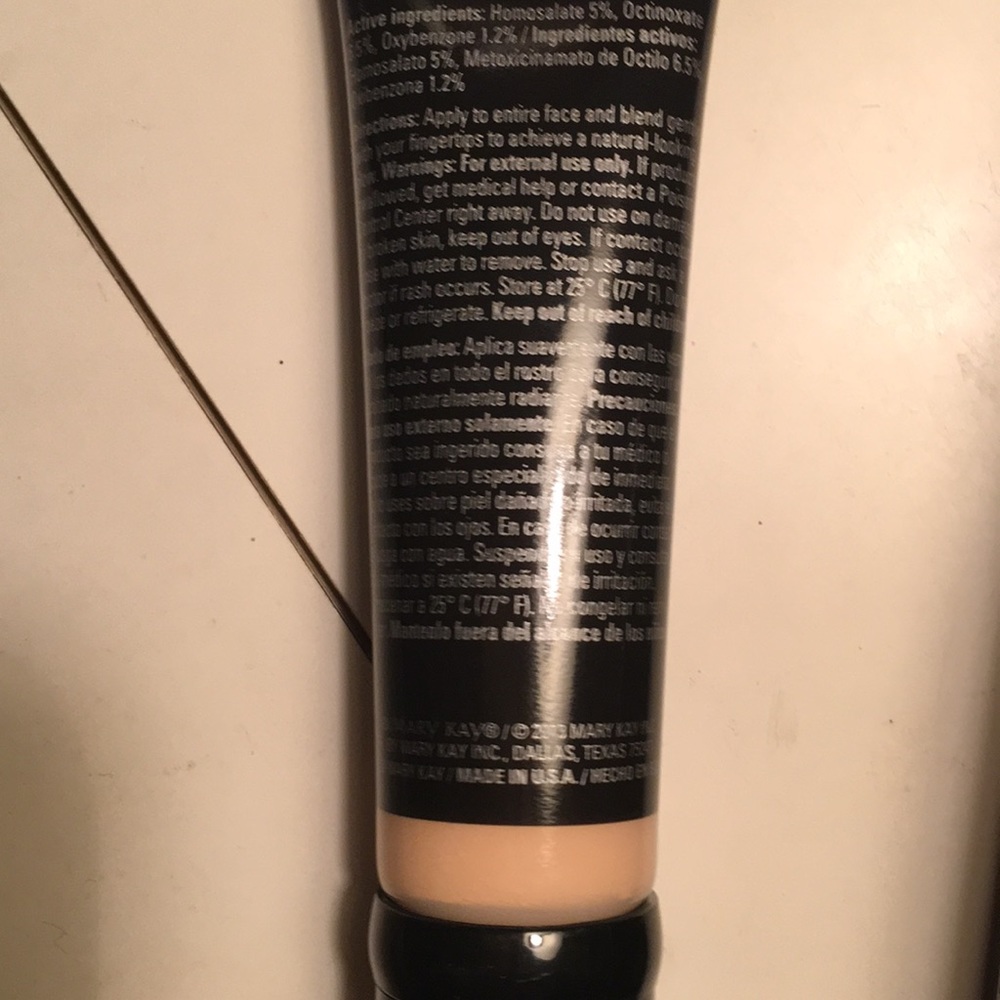 Very Light-Color Correction Cream - Picture 7 of 7